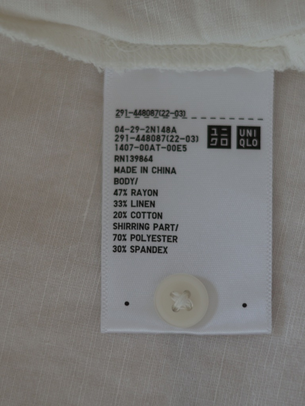 Uniqlo Linen Cotton Square Neck A Line Shirred Midi Dress White M Renfaire Flowy - Picture 9 of 9